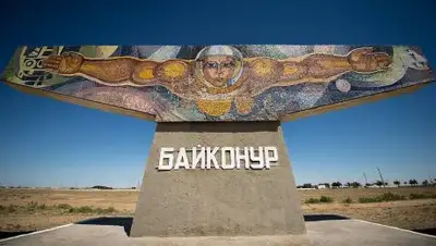 Zakon.kz, фото - Новости Zakon.kz от 13.11.2017 12:02