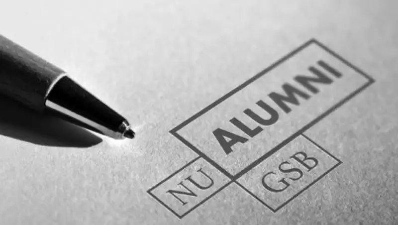 Выпускники школы бизнеса: деятельность Ассоциации – из категории важных дел