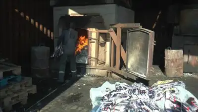 Департамент юстиции Алматы, фото - Новости Zakon.kz от 17.01.2019 17:48