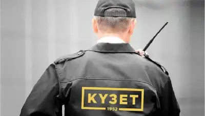 перечень спецсредств для частных охранников, фото - Новости Zakon.kz от 23.02.2022 12:19