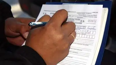 Zakon.kz, фото - Новости Zakon.kz от 15.05.2017 20:26