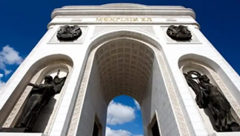 На триумфальной арке «Мәңгілік ел» открыта смотровая площадка