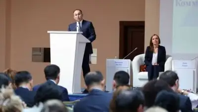 Zakon.kz, фото - Новости Zakon.kz от 13.09.2016 22:59