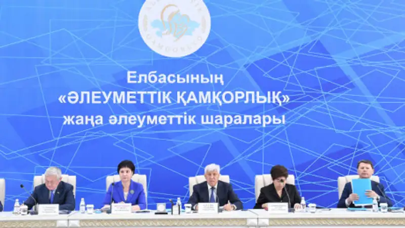 Абдыкаликова ознакомилась и оценила "Социальную карту" Алматинской области