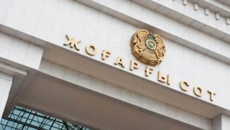 Верховный Суд продолжает совершенствовать методику составления судебных актов