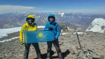 Zakon.kz, фото - Новости Zakon.kz от 08.03.2016 03:11