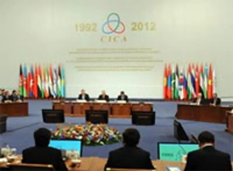 Сегодня Президент Казахстана Нурсултан Назарбаев принял участие в юбилейной сессии СВМДА, фото - Новости Zakon.kz от 12.09.2012 19:52