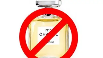 Zakon.kz, фото - Новости Zakon.kz от 17.02.2014 15:20