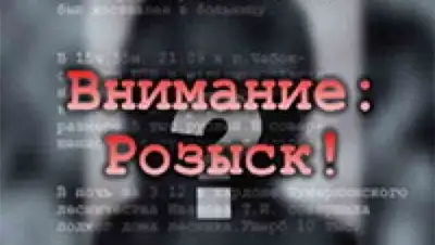 Zakon.kz, фото - Новости Zakon.kz от 19.03.2014 16:05