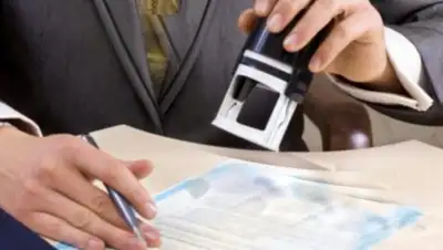 Zakon.kz, фото - Новости Zakon.kz от 10.11.2017 17:17