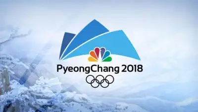 Zakon.kz, фото - Новости Zakon.kz от 11.02.2018 01:22