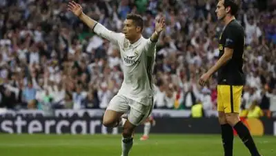 Zakon.kz, фото - Новости Zakon.kz от 03.05.2017 12:43