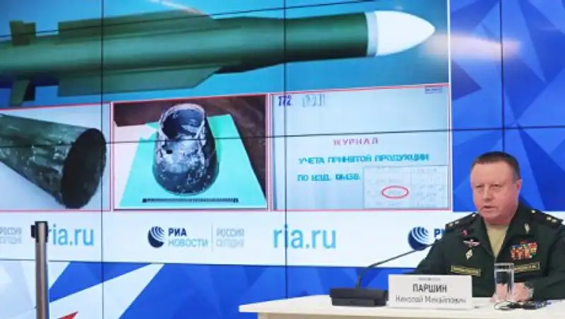 Минобороны России представило доказательства атаки ВСУ на малайзийский Boeing