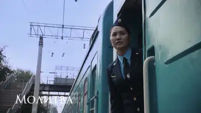 Казахстанская короткометражка "Молитва" взяла гран-при Международного кинофестиваля в Сочи, фото - Новости Zakon.kz от 01.03.2023 09:55