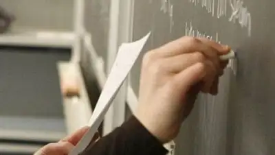 Zakon.kz, фото - Новости Zakon.kz от 13.09.2014 21:11