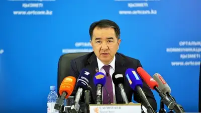 Zakon.kz, фото - Новости Zakon.kz от 19.02.2016 20:13