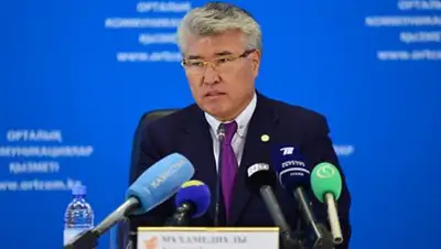 egemen.kz, фото - Новости Zakon.kz от 05.02.2019 16:06