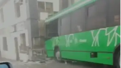 кадр видео, фото - Новости Zakon.kz от 17.01.2019 12:56