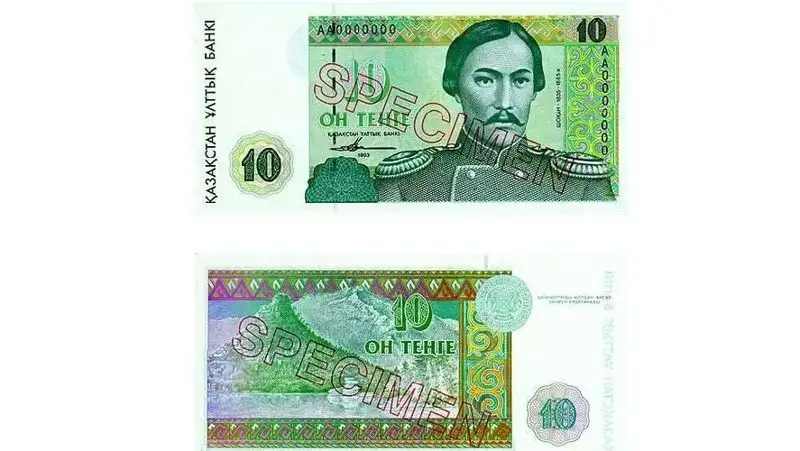 валюта Казахстана, фото - Новости Zakon.kz от 15.11.2022 11:30