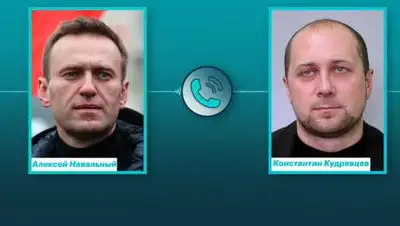 кадр видео, фото - Новости Zakon.kz от 08.02.2021 16:27