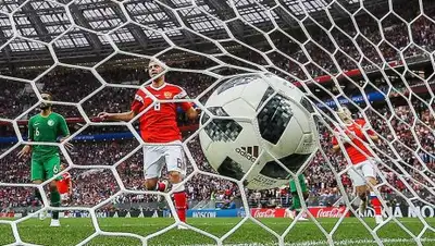 Известия, фото - Новости Zakon.kz от 17.06.2018 14:00