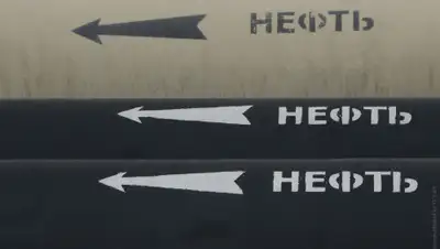 Tut.by, фото - Новости Zakon.kz от 14.03.2019 11:21