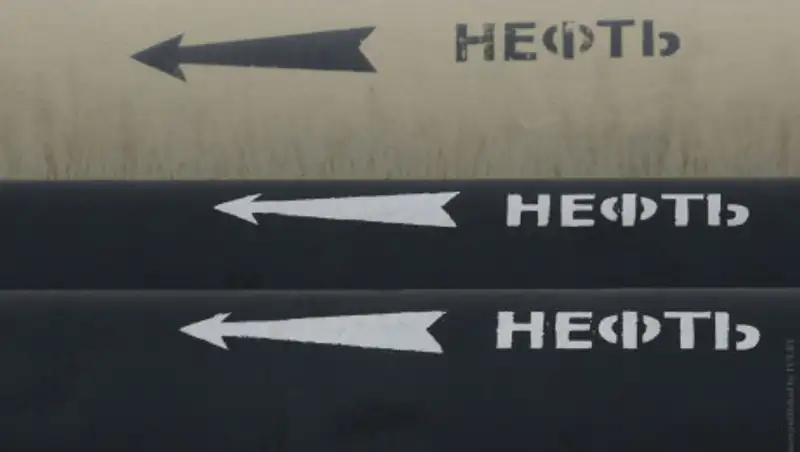 За прошлый год Казахстан поставил в Узбекистан более 260 тысяч тонн нефти