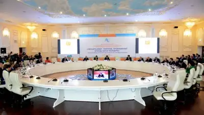 Аслана МУСЕНОВА, фото - Новости Zakon.kz от 22.04.2018 20:26