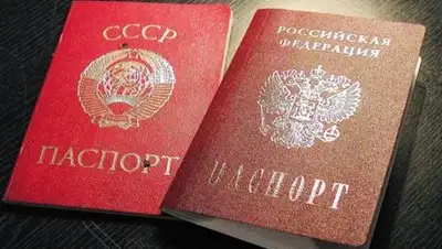 Держава Сегодня, фото - Новости Zakon.kz от 18.03.2018 17:20