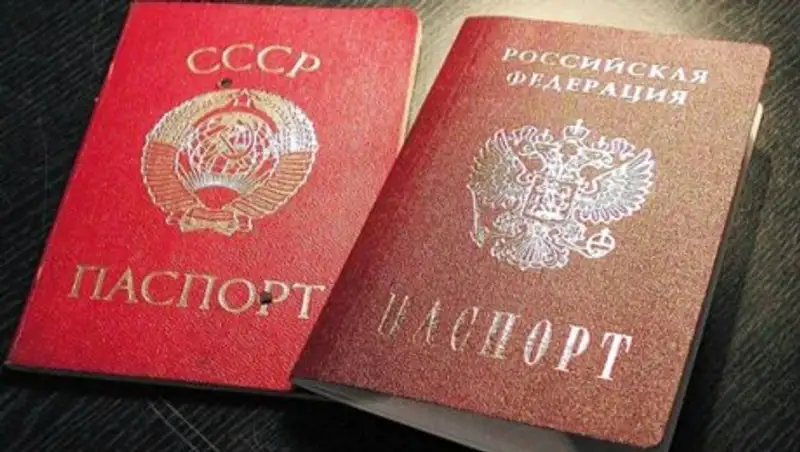 Пенсионерка в Алматы с паспортом СССР хотела голосовать на выборах президента России