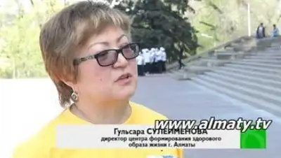 Zakon.kz, фото - Новости Zakon.kz от 28.04.2015 13:15