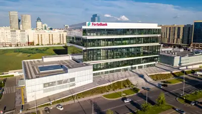 ForteBank, фото - Новости Zakon.kz от 07.06.2019 10:46