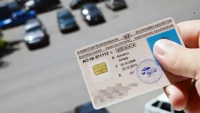 Комсомольская правда Казахстан, фото - Новости Zakon.kz от 28.04.2018 10:21