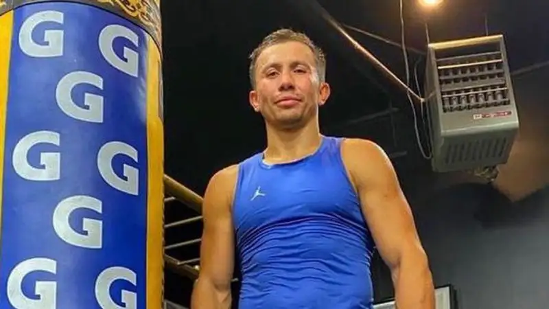 Геннадий Головкин отмечает день рождения