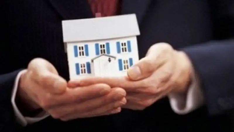 Чаще всего объекты приватизации покупают алматинцы