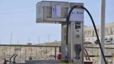 Zakon.kz, фото - Новости Zakon.kz от 04.07.2015 12:33