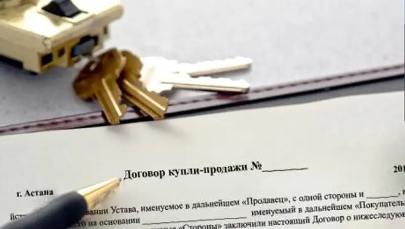 Что изменилось в регистрации прав на недвижимое имущество