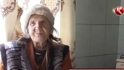 Zakon.kz, фото - Новости Zakon.kz от 25.06.2016 06:16