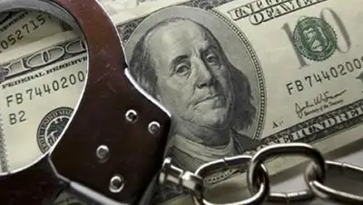 Zakon.kz, фото - Новости Zakon.kz от 30.06.2017 20:19