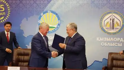 Zakon.kz, фото - Новости Zakon.kz от 15.10.2016 15:00