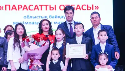 пресс-служба, фото - Новости Zakon.kz от 10.12.2019 11:03