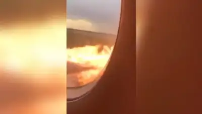 Скриншот с видео, фото - Новости Zakon.kz от 06.05.2019 06:12