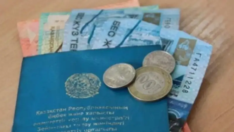 Чего ждать казахстанцам от новой пенсионной системы