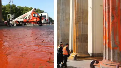 экоактивисты измазали краской площадь в Германии, фото - Новости Zakon.kz от 17.09.2023 21:24