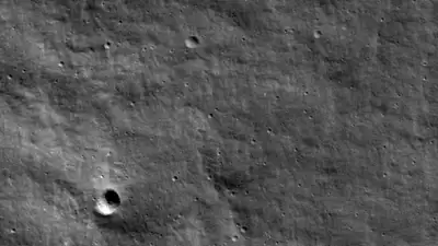 Появились кадры предположительного места крушения "Луны-25"