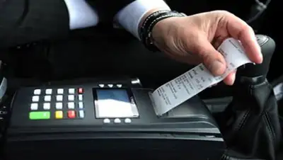 Zakon.kz, фото - Новости Zakon.kz от 27.02.2017 21:26