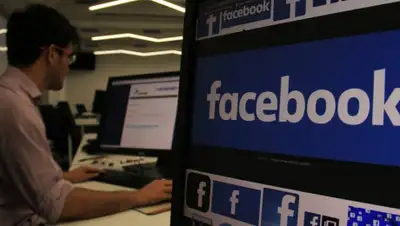 riafan.ru, фото - Новости Zakon.kz от 25.02.2019 17:35