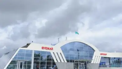 Zakon.kz, фото - Новости Zakon.kz от 28.04.2017 17:00