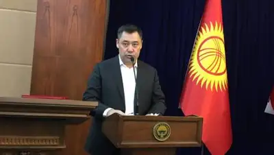 gdb.rferl.org, фото - Новости Zakon.kz от 20.10.2020 11:14