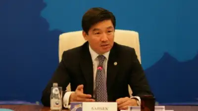 Zakon.kz, фото - Новости Zakon.kz от 09.02.2016 23:32